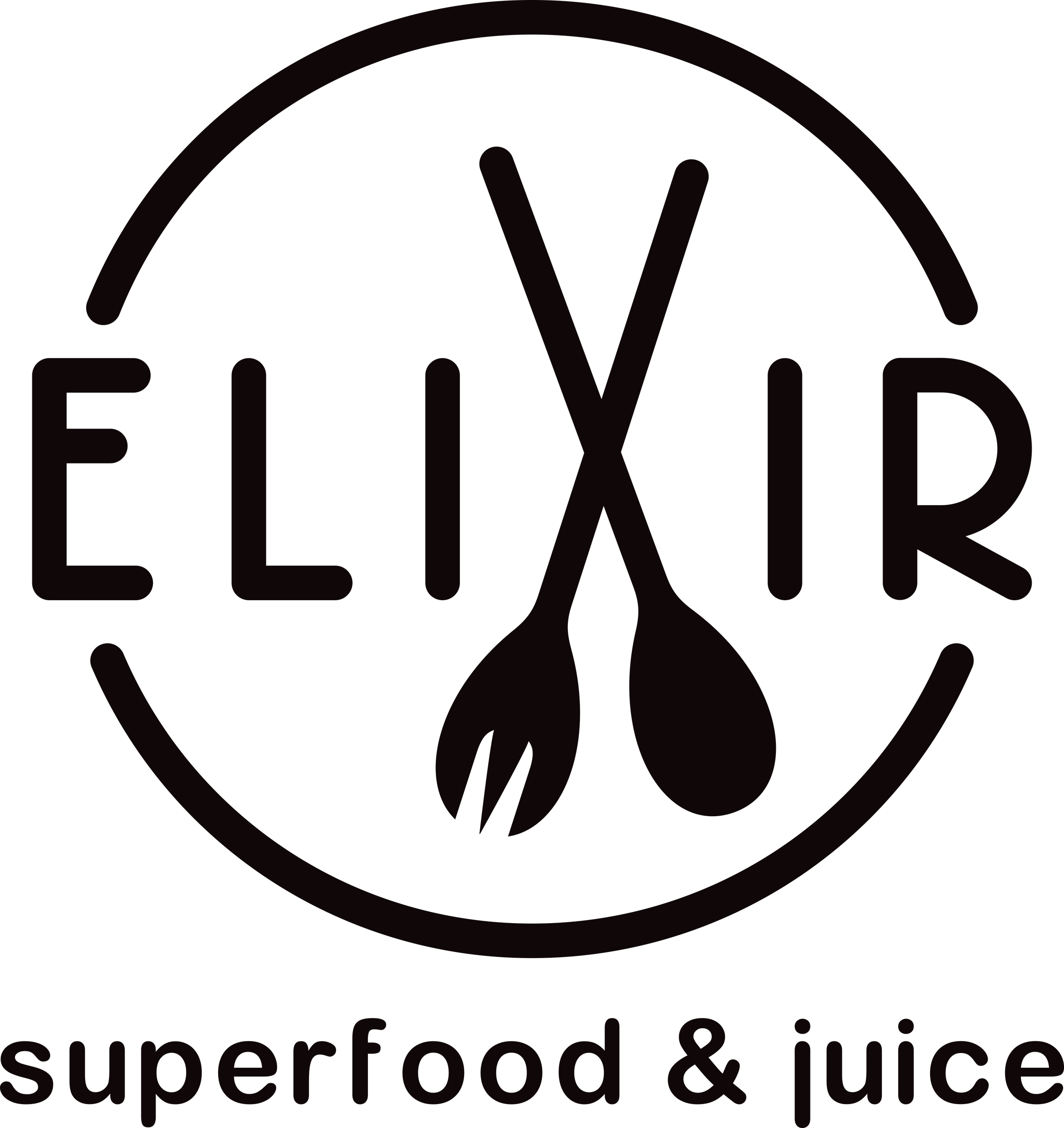 Elixir superfood juice elixir online ordering